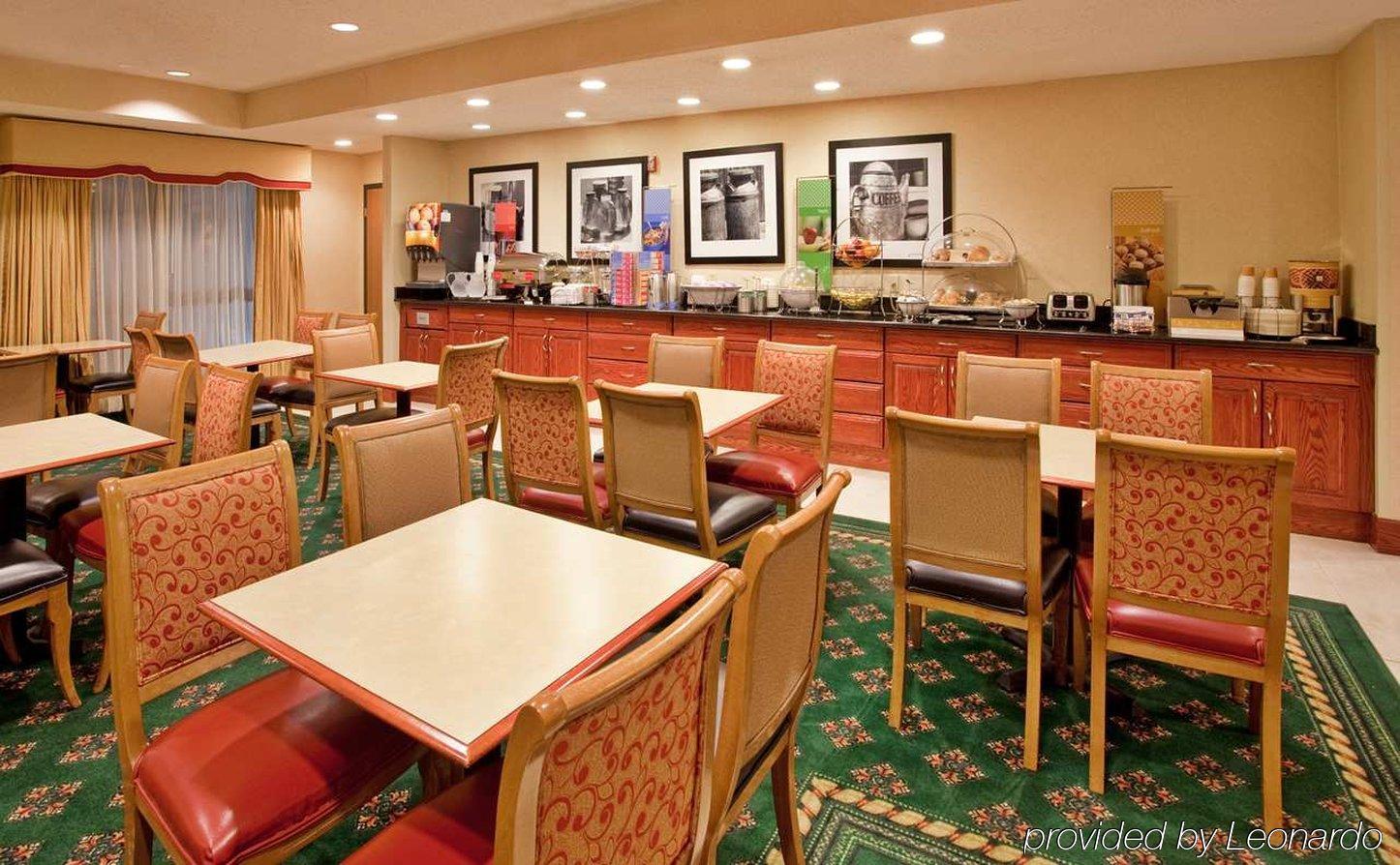Hampton Inn Houston Stafford Restaurace fotografie